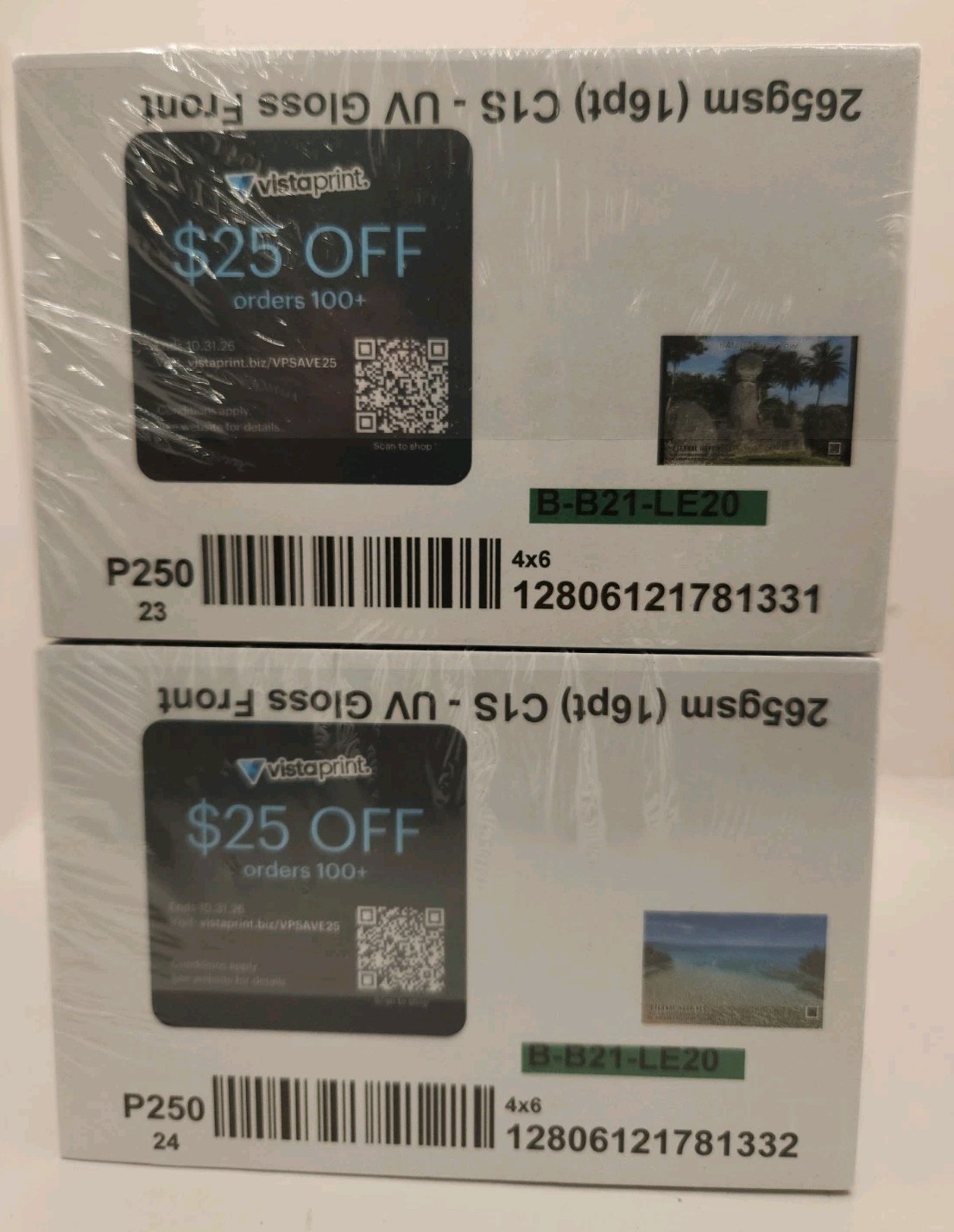 NEW Unbranded 4" x 6" 265gsm (16pt) C15-UV Gloss Front. Lot of 2
