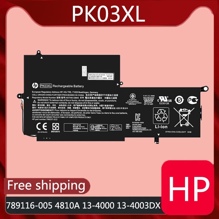Genuine OEM PK03XL Battery For HP 789116-005 4810A SPECTRE 13-4000 13-4003DX NEW