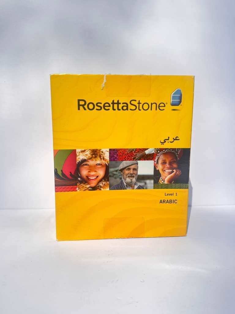 Rosetta Stone Level 1 Arabic (Version 3)