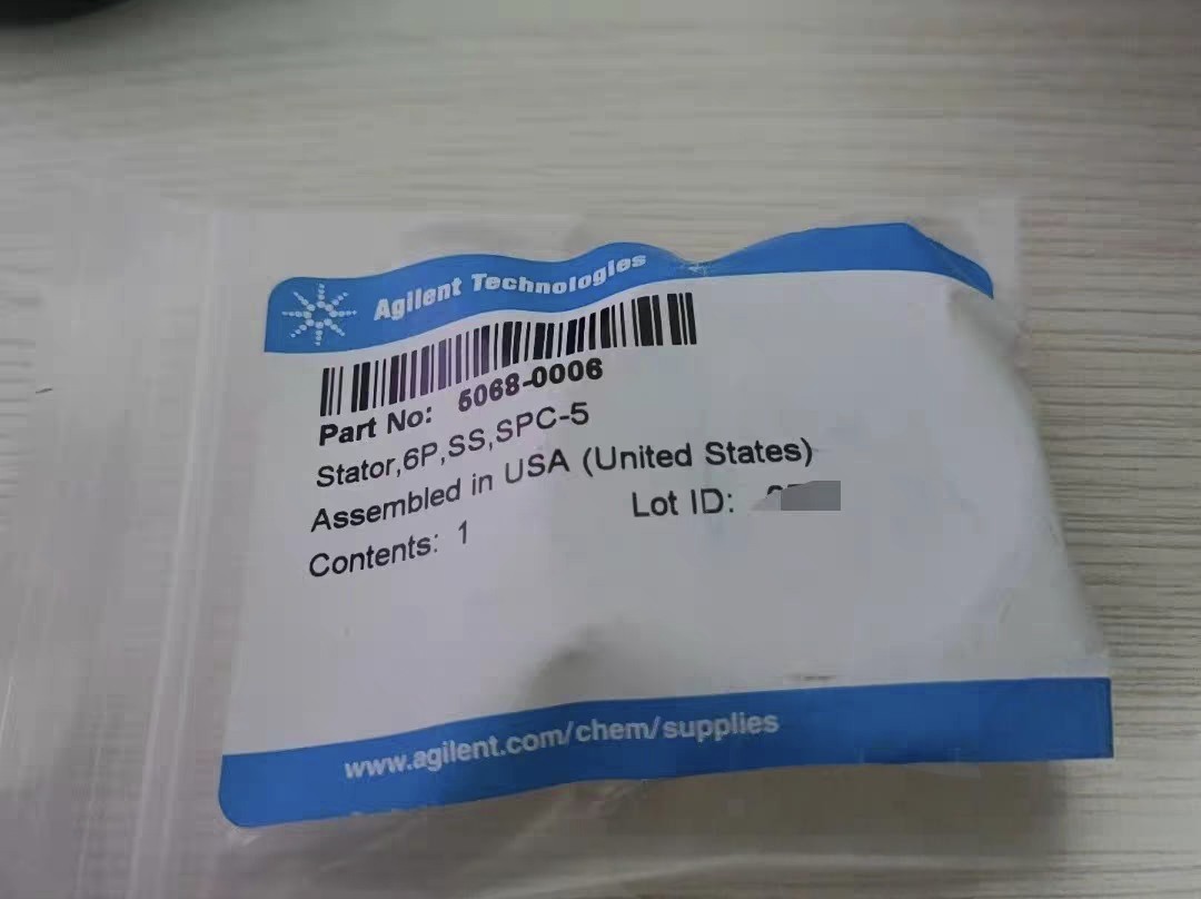 Agilent 5068-0006 Six-Port Valve Stator Head Brand