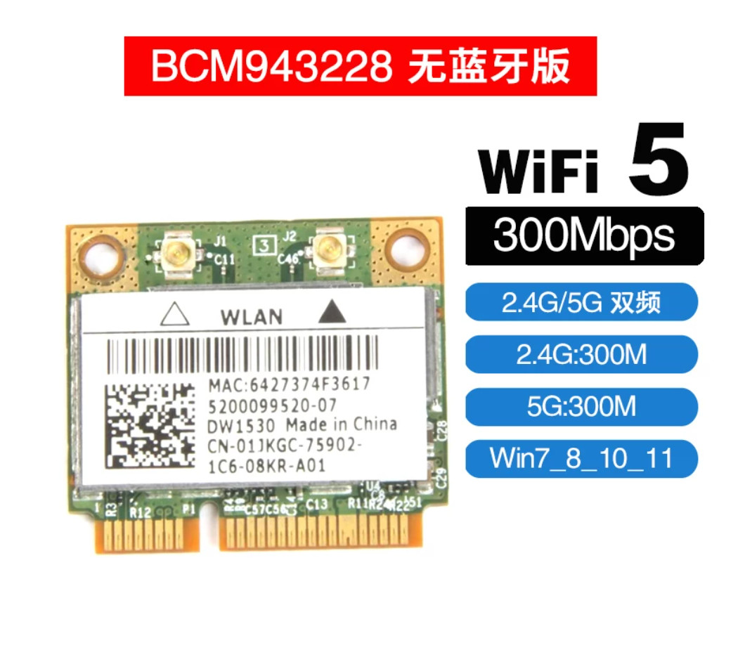 DW1530 BCM943228 Mini PCI-E 300M Dual Band Wireless WLAN Card No Bluetooth