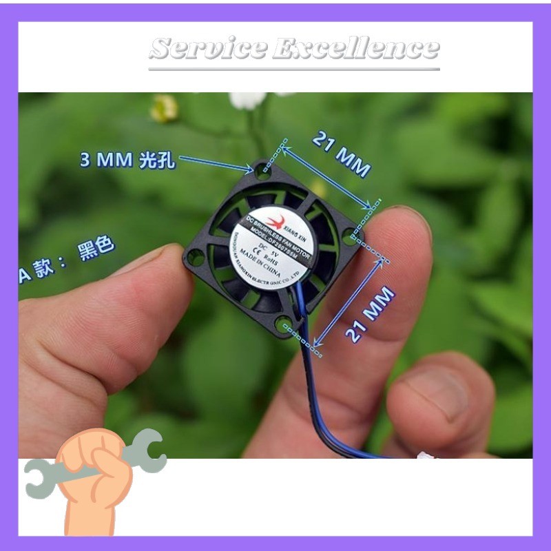 4PCS 2507 2Pin DC Brushless Cooling Fan Cooler DC 5V Fast Shipping 25*25*7mm