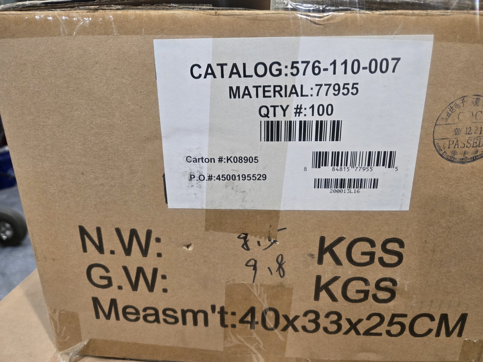 NEW Box of 100 7ft CAT6 Ethernet Blue Patch Cables Quiktron 566-110-007
