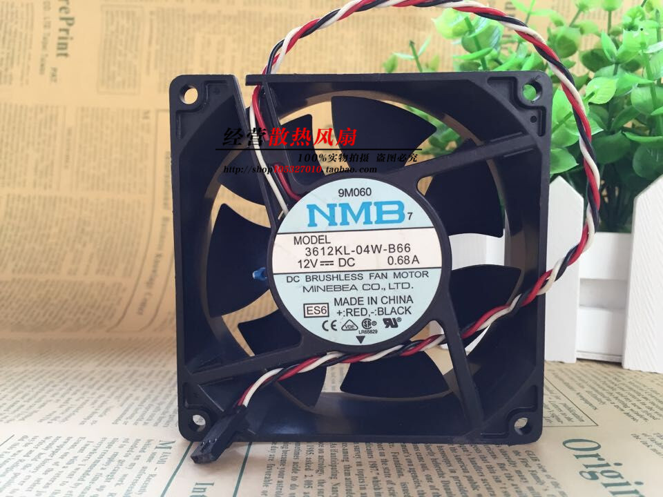 DELL NMB DC12V 0.68A CASE COOLING FAN 3612KL-04W-B66 3pins 3wires