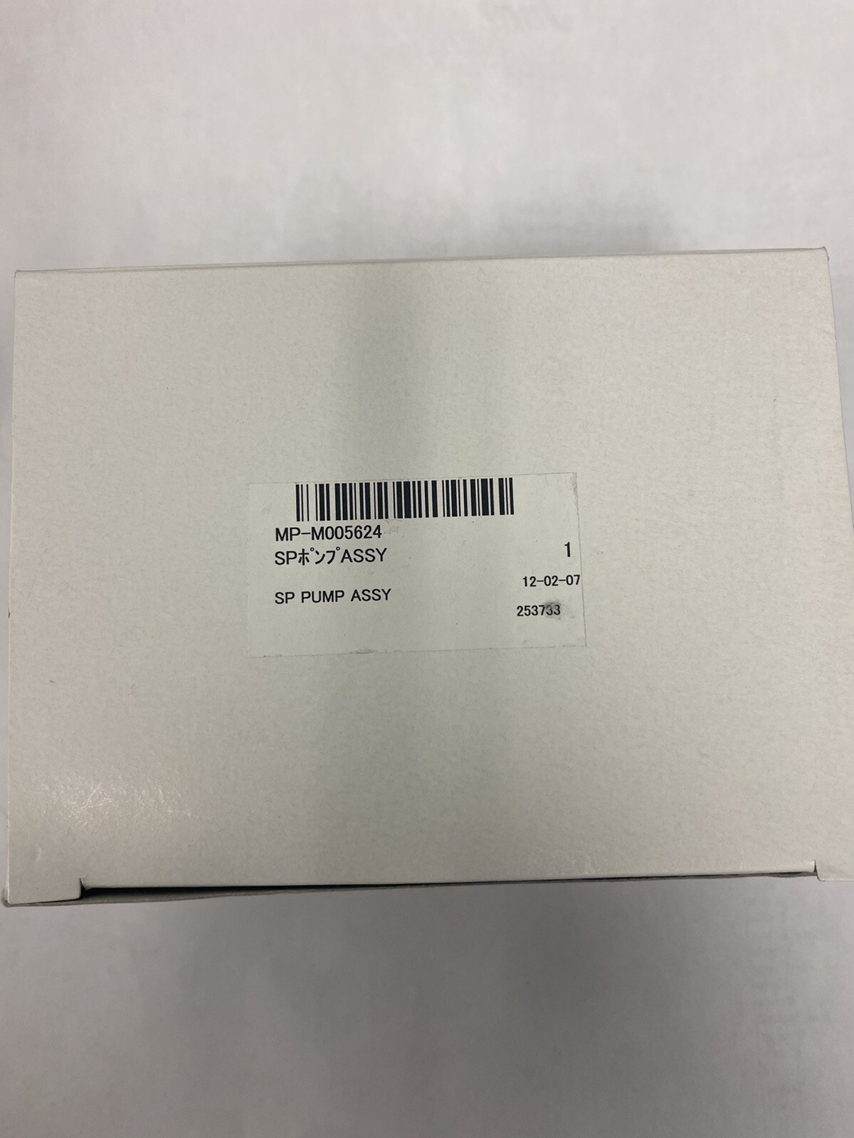 Mimaki MP-M005624