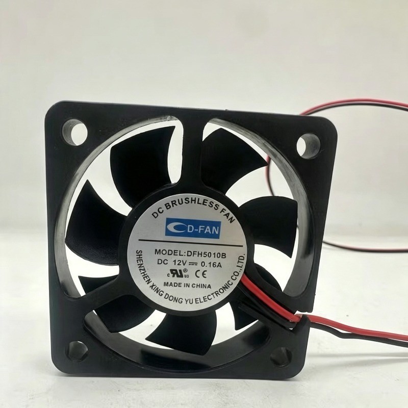 For CD-FAN DFH5010B DC12V 0.16A 50*50*10MM 2-Wire Silent Cooling Fan