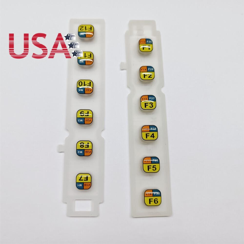 Function Key (Left + Right) Replacement for Psion Teklogix 8516, VH10, VH10F US