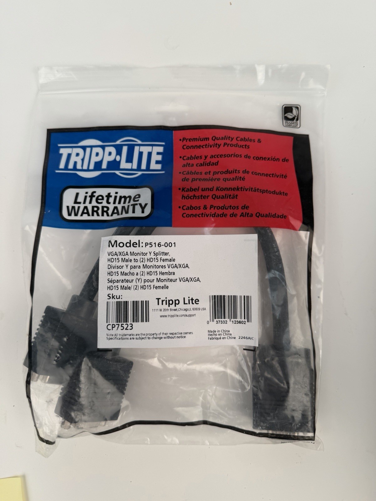 NEW Tripp Lite P516-001 VGA/XVGA Monitor Y Splitter Cable - 2 x 15-pin HD-15
