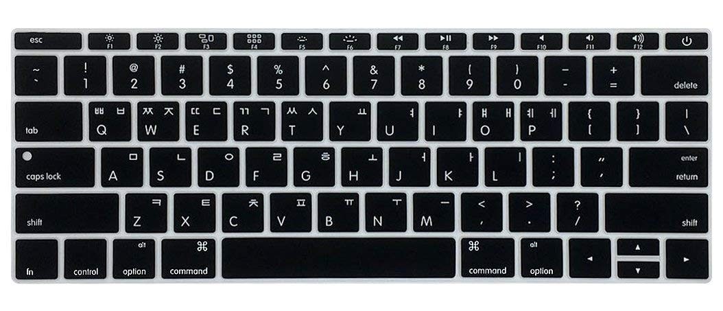 HRH Korean Language Silicone Keyboard Cover Skin for MacBook Pro 13" Black