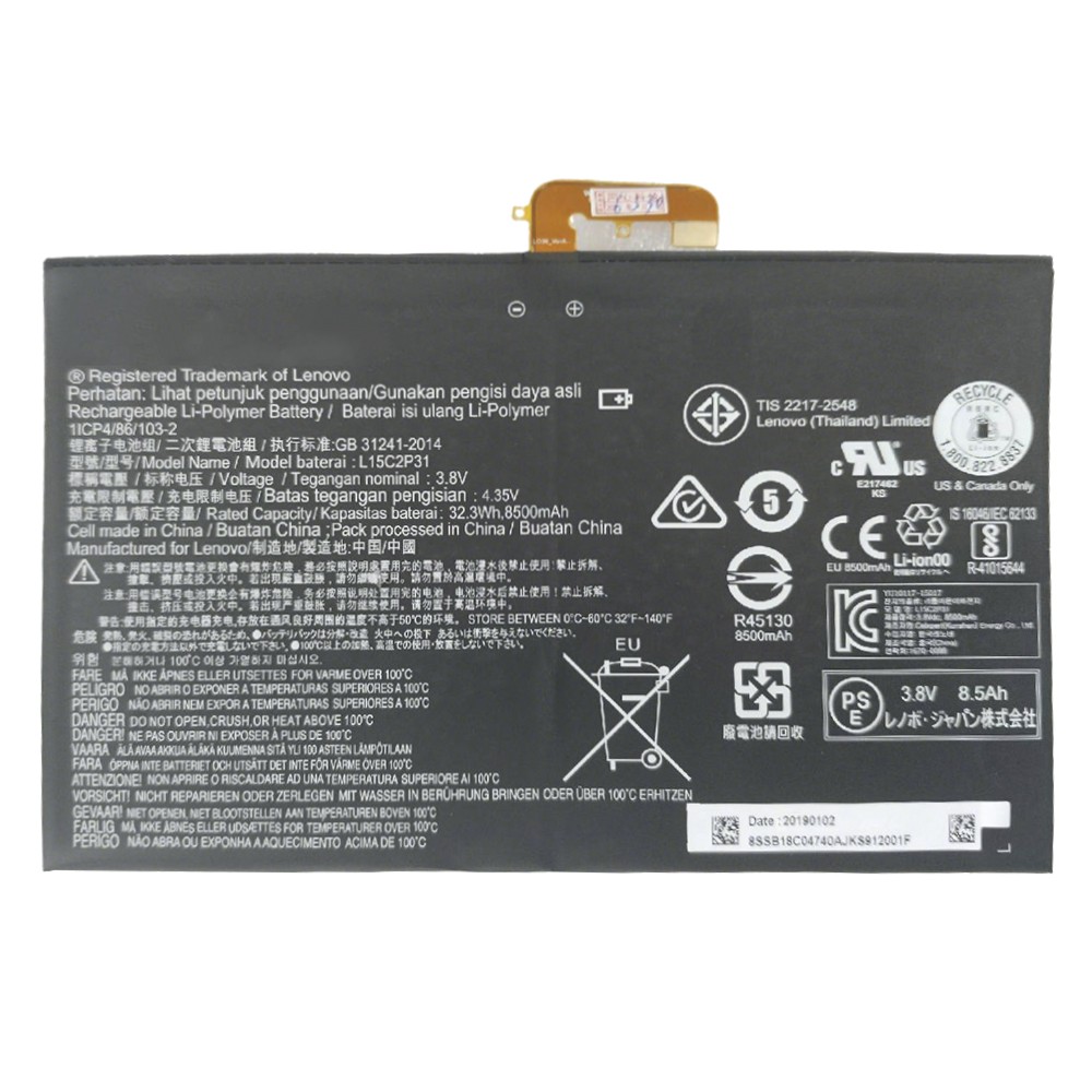 Battery L15C2P31 For Lenovo Yoga Book YB1-X91F X91L X91X YB1-X90F YB1-X90L
