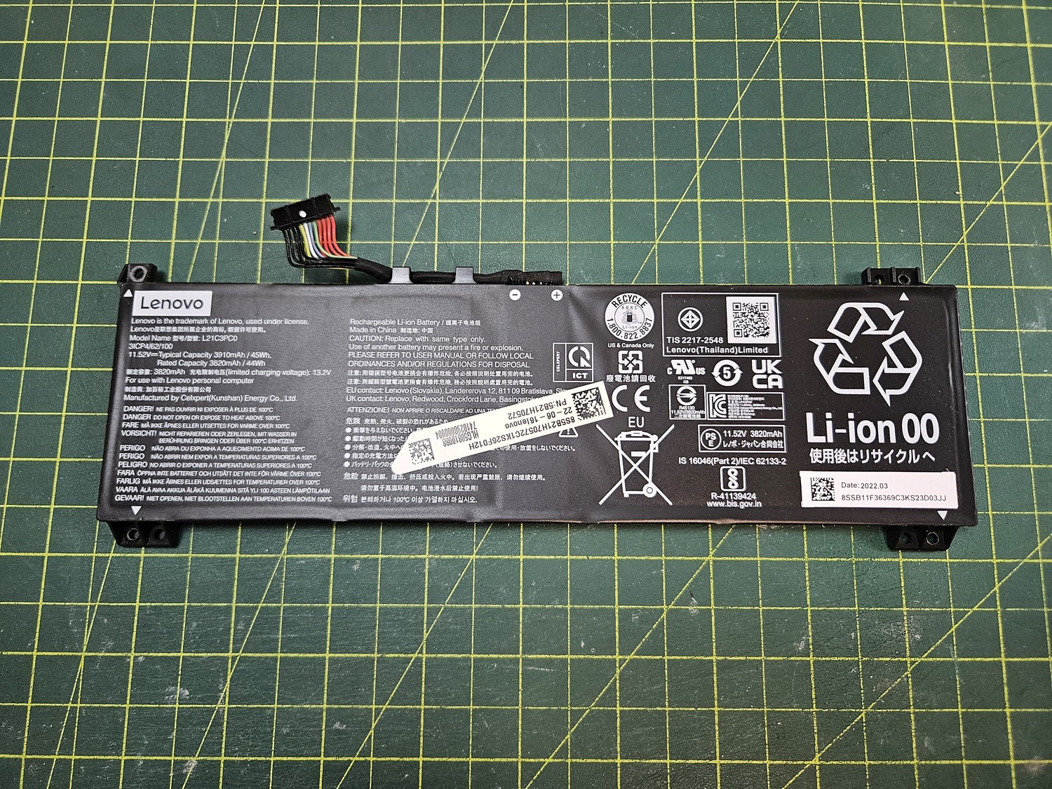 Lenovo IdeaPad Gaming 3 15ARH7 Battery 11.52V 3910mAh 45Wh L21C3PC0 80-90%