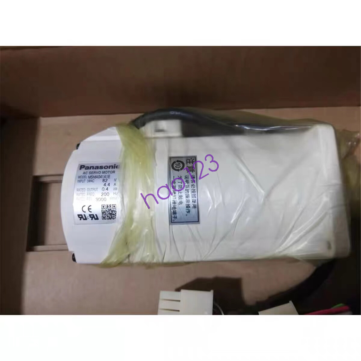 One For Panasonic AC Servo Motor MSMA041A1E New In Box DHL/FedEx