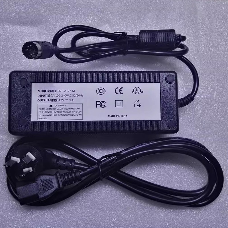 For Skynet SNP-A127-M Monitor Power Adapter Charger Replace 1PC New 12V 9A 8-Pin