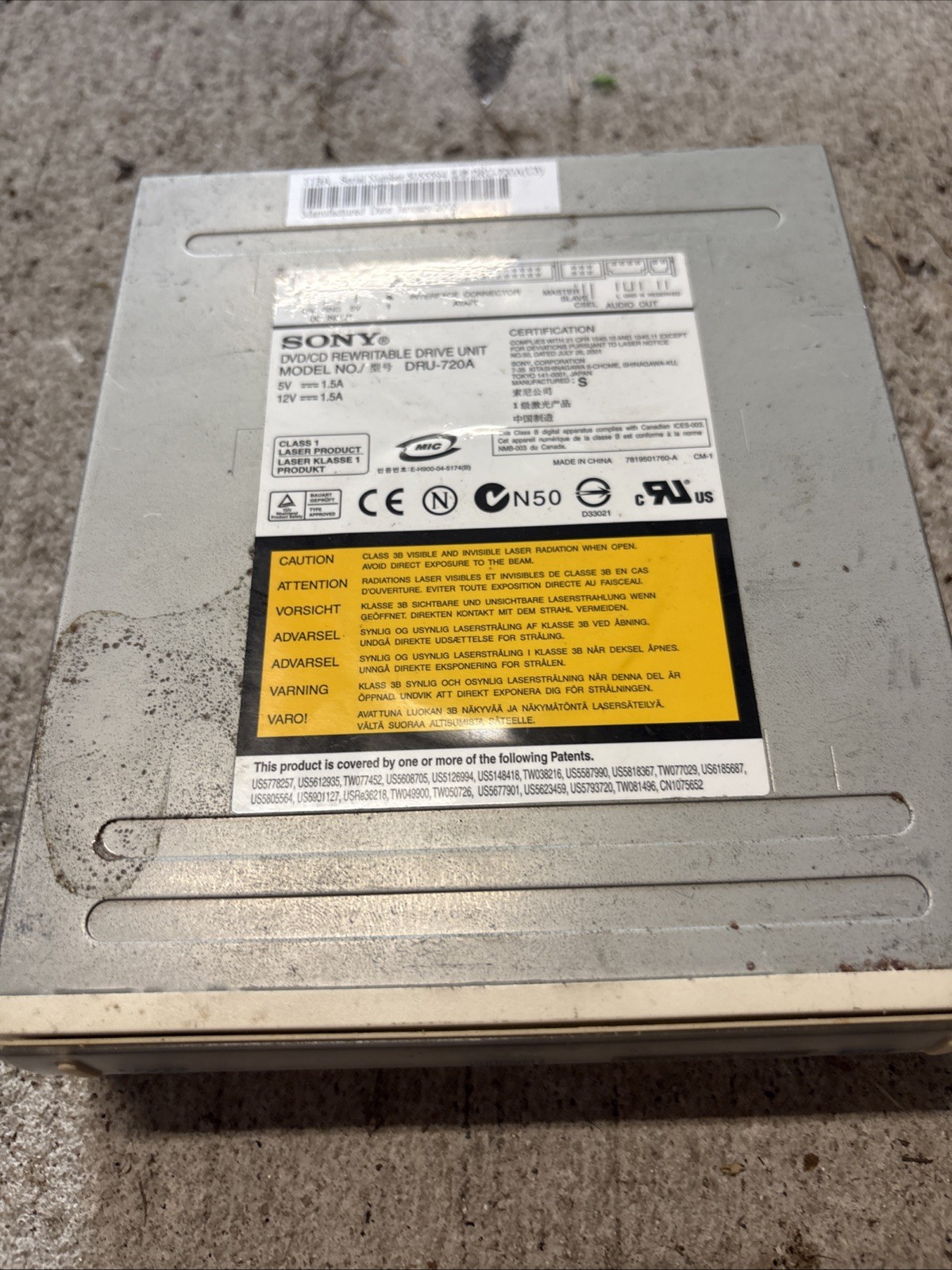 Vintage Sony DRU-720A Internal Desktop DVD/CD Rewritable Drive White IDE 2005