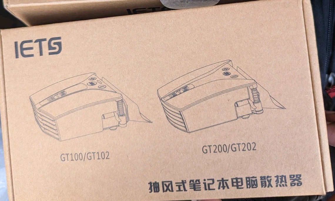 IETS GT202UB New Portable Vacuum Laptop Fan Cooler With Temperature Display