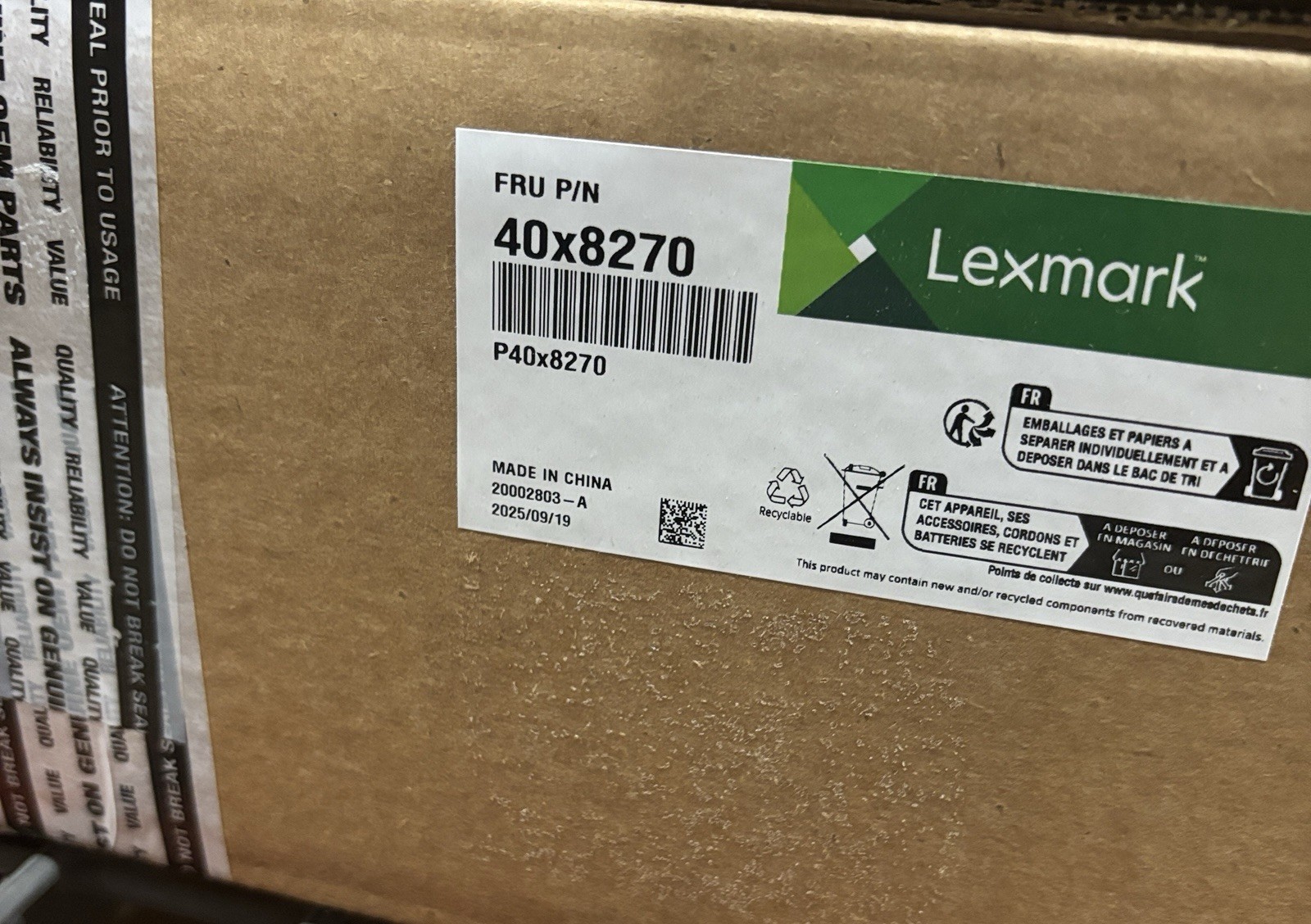 Lexmark MS610x/M3150x Rear Door and Cover 40X8270 OEM Factory Sealed NEW