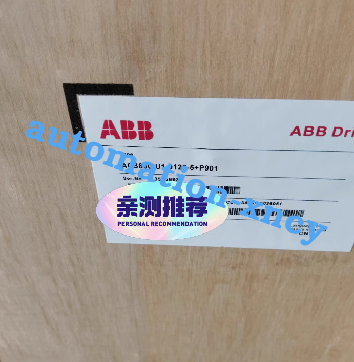 1pcs new ACS800-U1-0120-5+P901