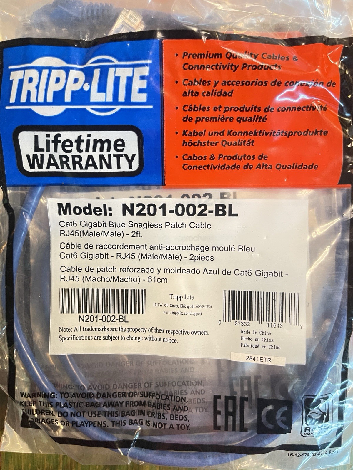 Tripp-Lite N201-003-BL Cat6 Blue Snagless Patch Cable RJ45 3ft Lot 10 New Packs