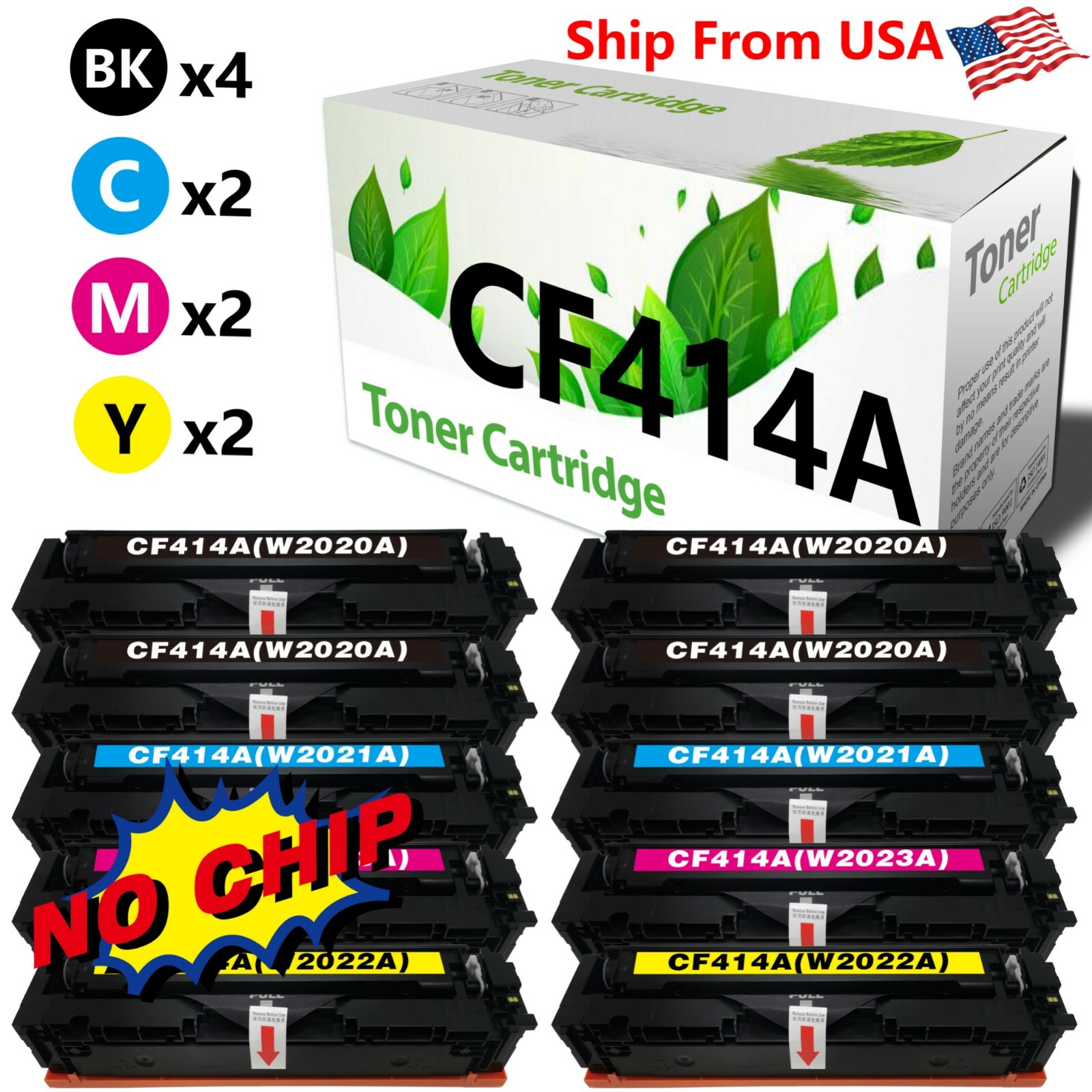 10PK toner replace for HP CF414A W2020A-3A No Chip M454dw Printer
