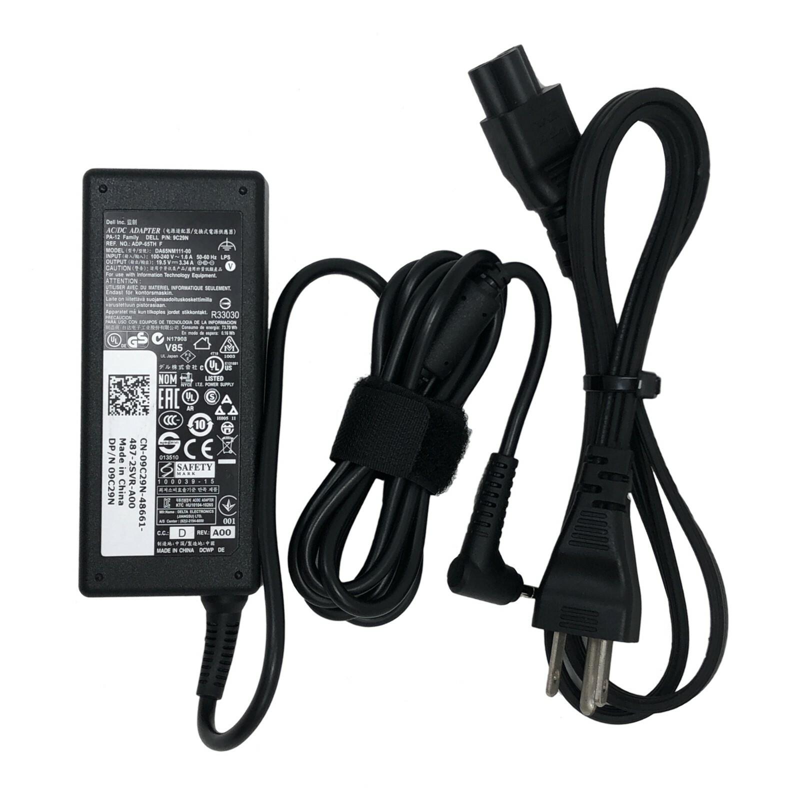 Genuine 65W 4.0 mm Dell AC Adapter for Dell Vostro 1320 1400 1700 Charger