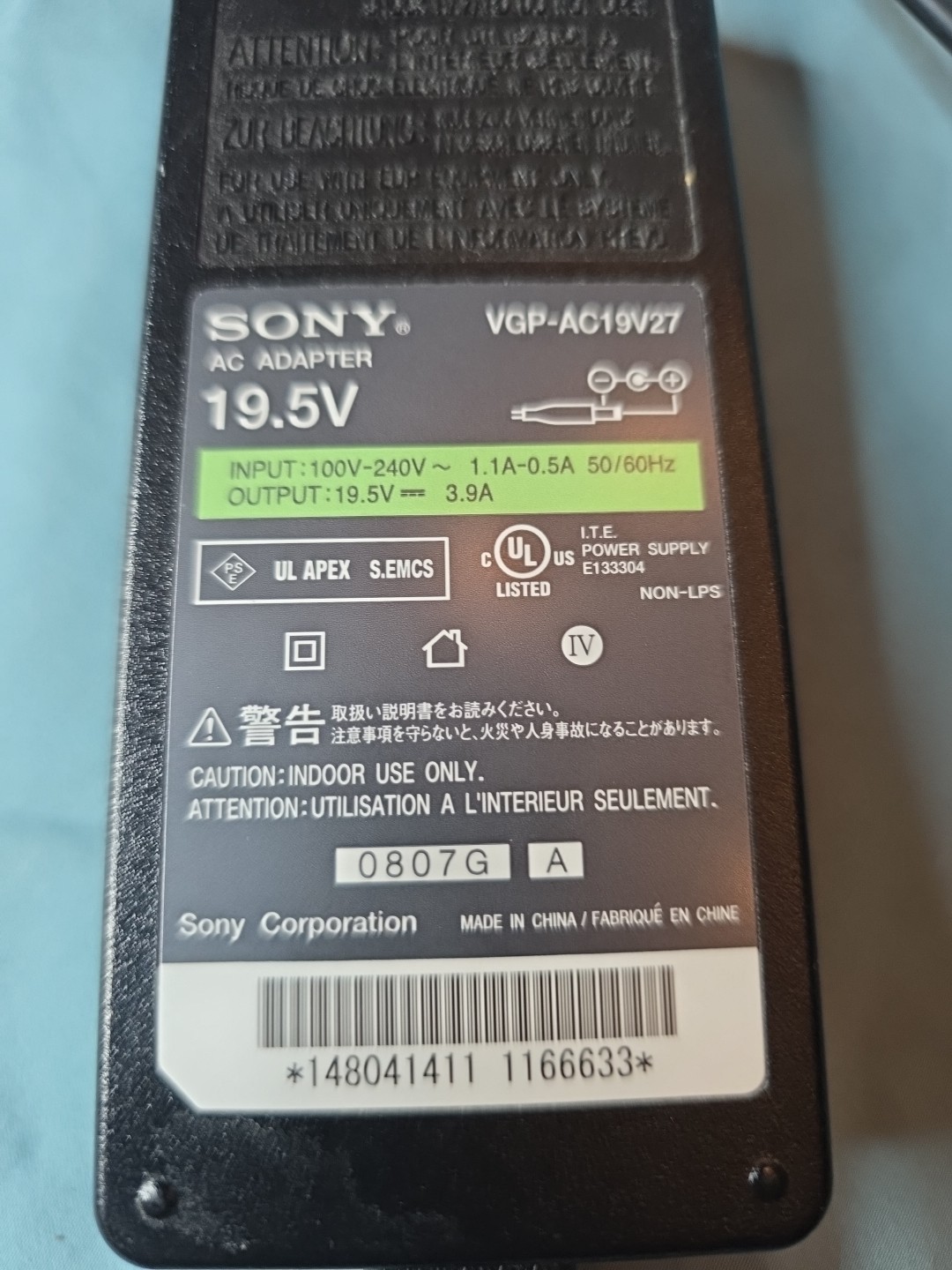 SONY VGP-AC19V20 Genuine OEM Replacement AC Charger Cord 19.5V 3.9A 76W Black