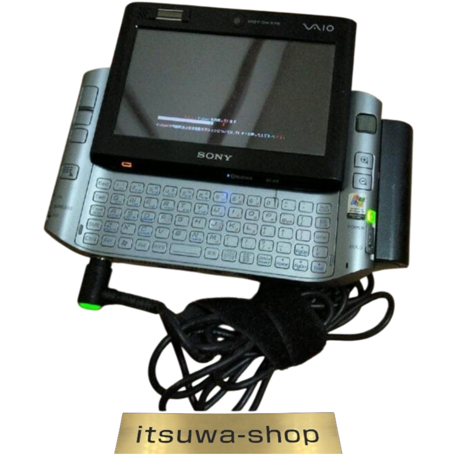 Tested Sony Vaio VGN-UX90PS Portable PC Laptop Windows XP AS IS
