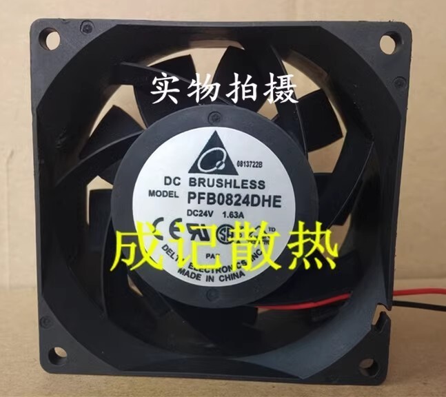 Delta PFB0824DHE 8038 DC24V 1.63A 80*80*38MM 2-Wire Cooling Fan