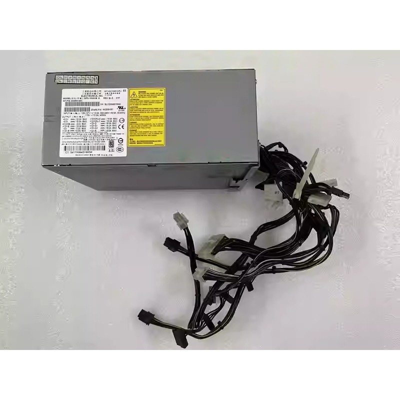 1PC For HP XW8600 DPS-1050CB A 440860-001 Server power supply 442038-001 1050W