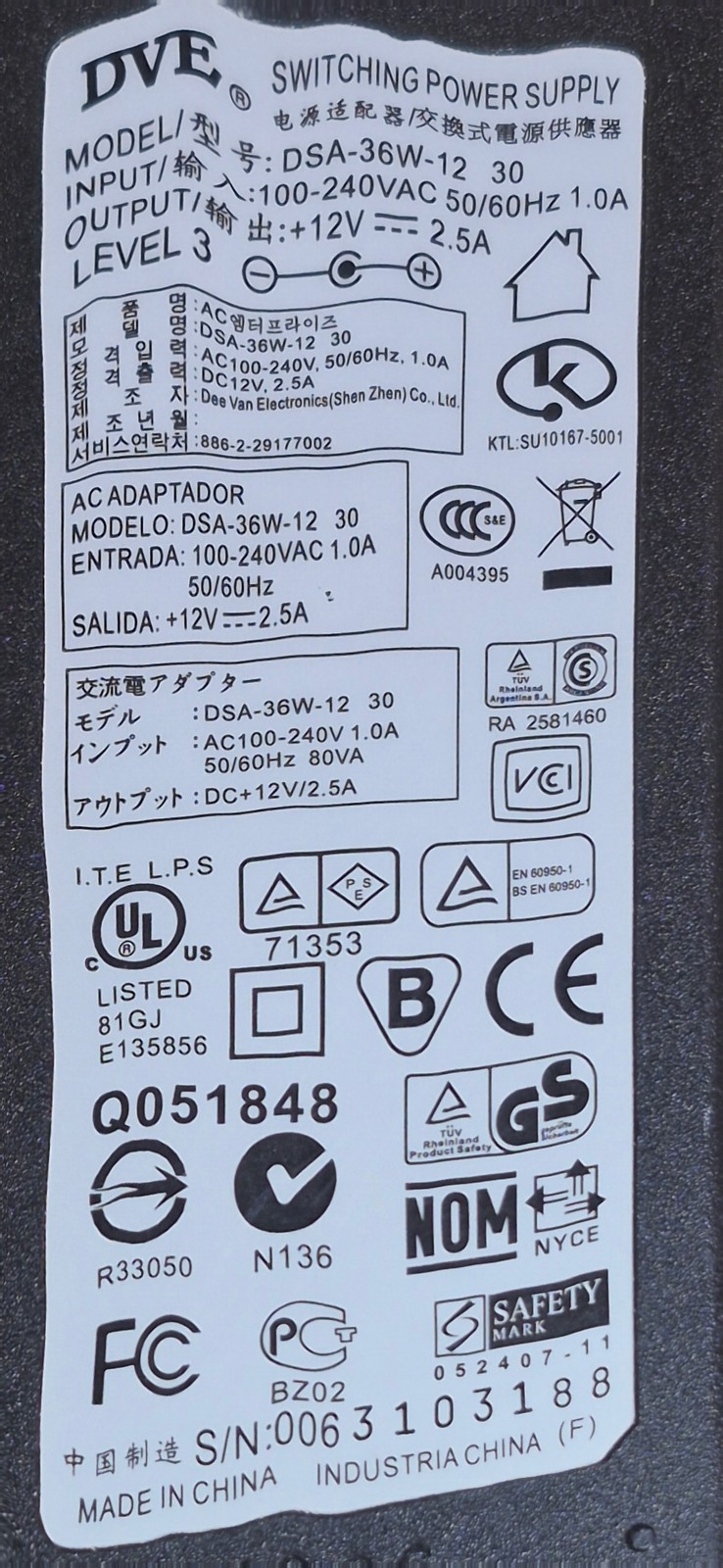 Genuine DVE DSA-36W-12 30 12V 2.5A Switching Power Supply AC Cord