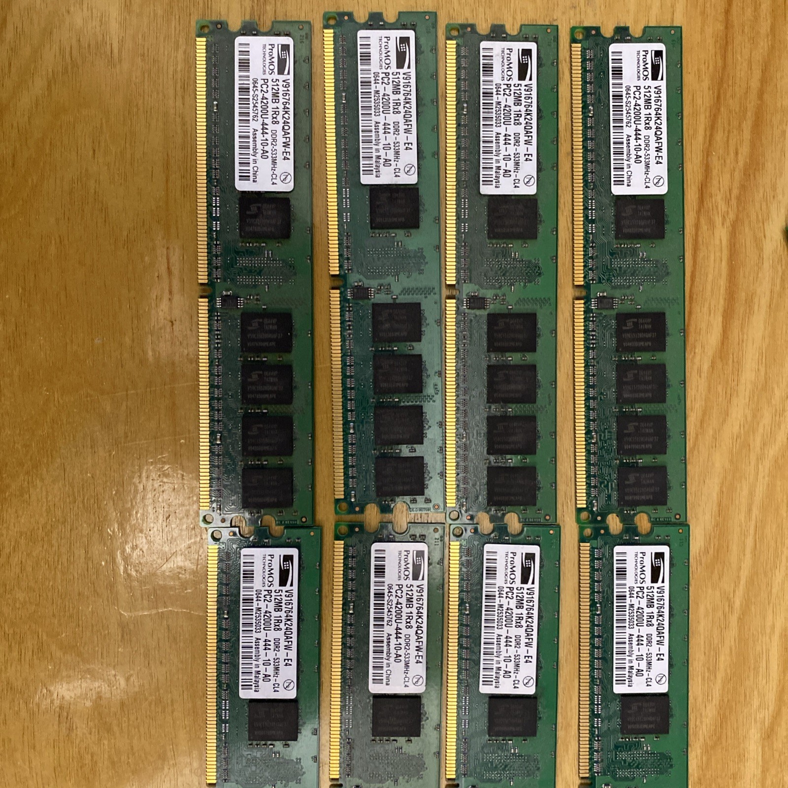ProMOS 512MB DDR2-667MHz SDRAM 240-Pin DIMM (V916764K2QCFW-F5)