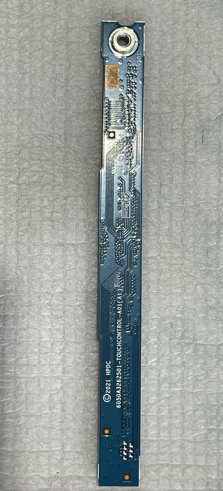 HP 17.3" ( (17-CN0057CL)Touch Control