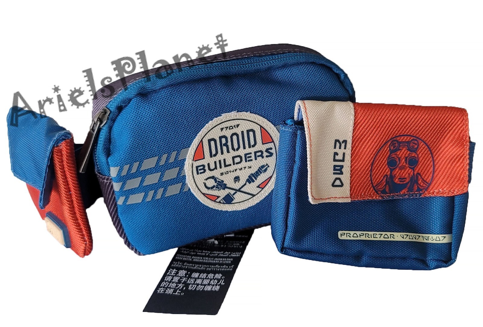 Disney Parks Star Wars Droid Depot Builders Mubo Belt Bag