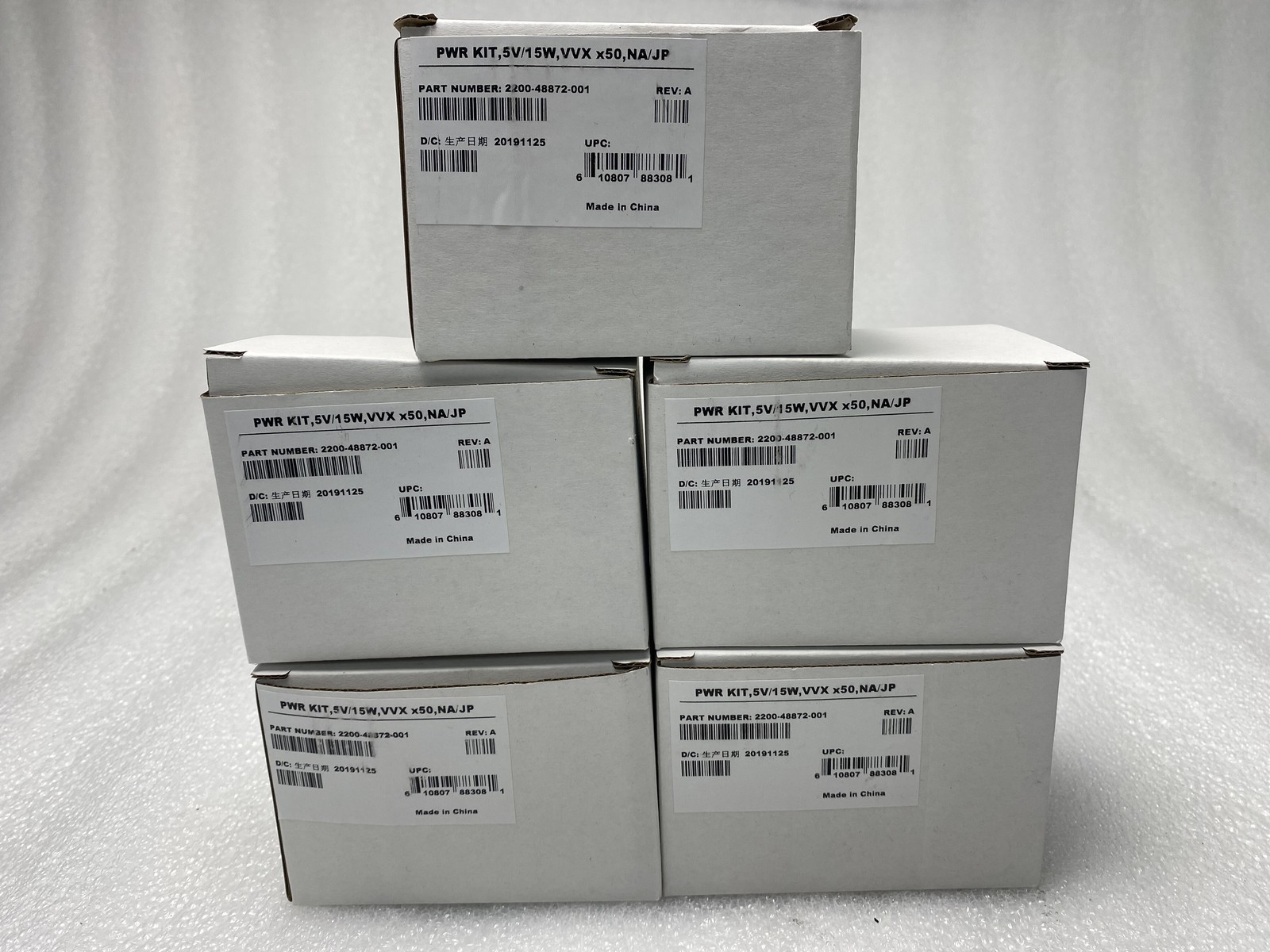 Lot of 5 POLYCOM PWR KIT,5V/15W,VVX x50,NA/JP - 2200-48872-001