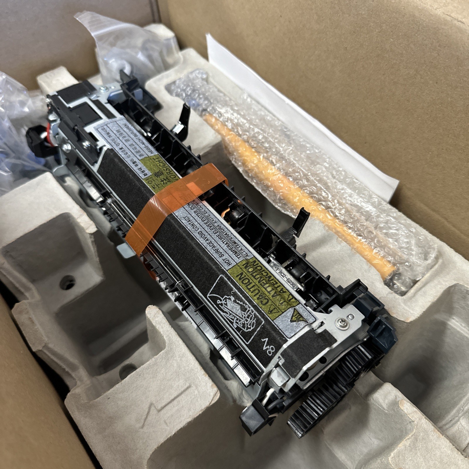 HP LaserJet 110V Maintenance Kit (F2G76A)