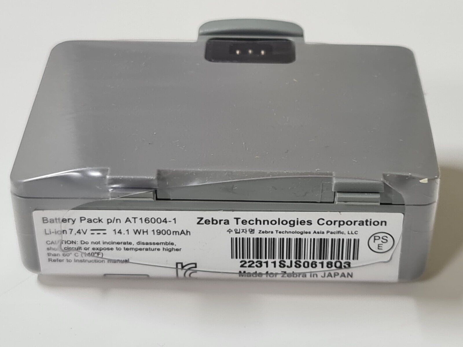 5Pcs.Zebra  AT16004-1 ST 7.4V 1900mAh  Printer Battery for  QL220+ QL320+