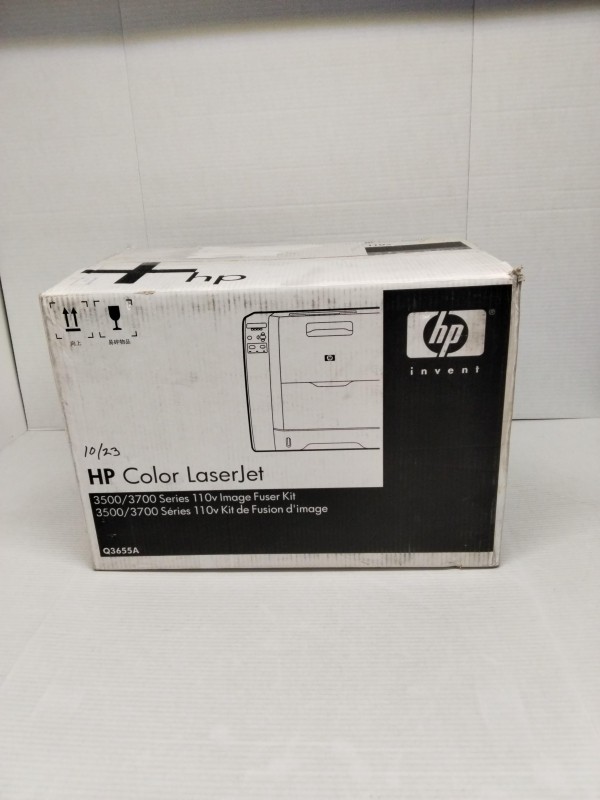 HP Q3655A Image Fuser Kit for HP Color LaserJet 3700