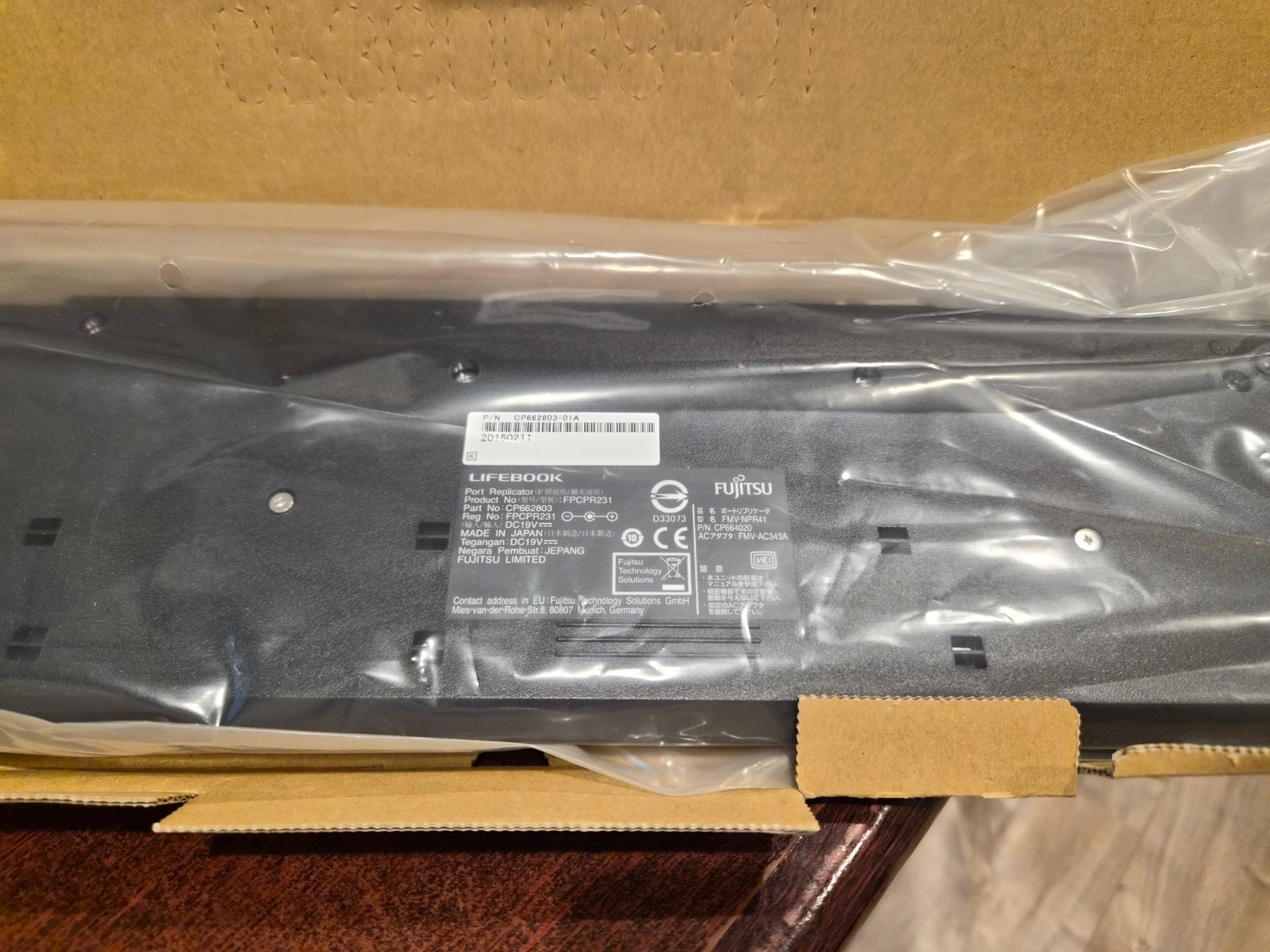 * New Fujitsu LIFEBOOK Port Replicator Docking Station FPCPR231 CP662803