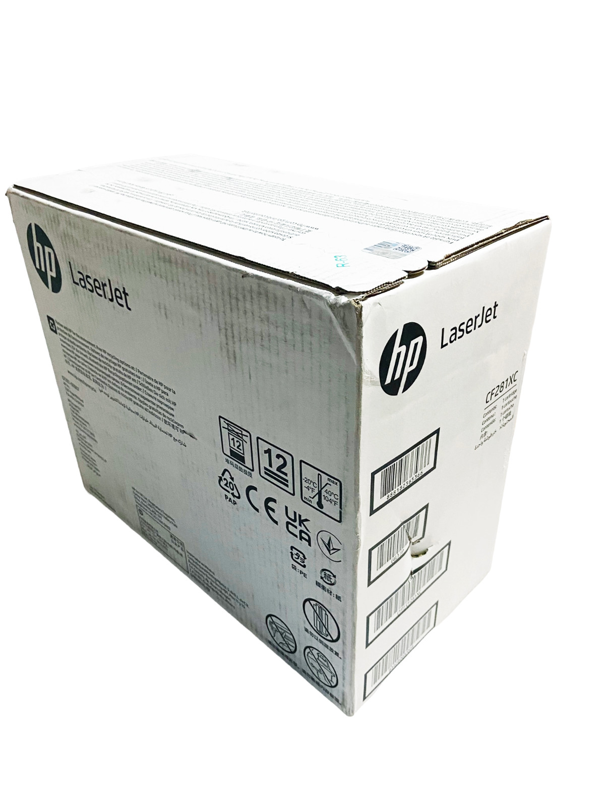 HP 81XC [CF281XC] High-Yield Black Laser Toner Cartridge