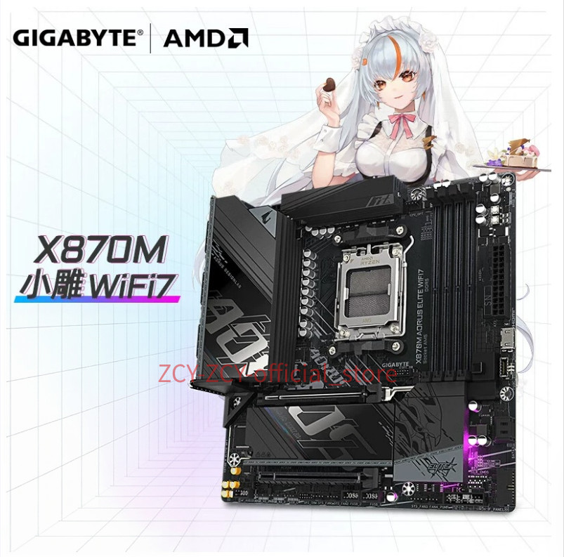 NEW GIGABYTE X870M AORUS ELITE WIFI7 AM5 DDR5 Motherboard 