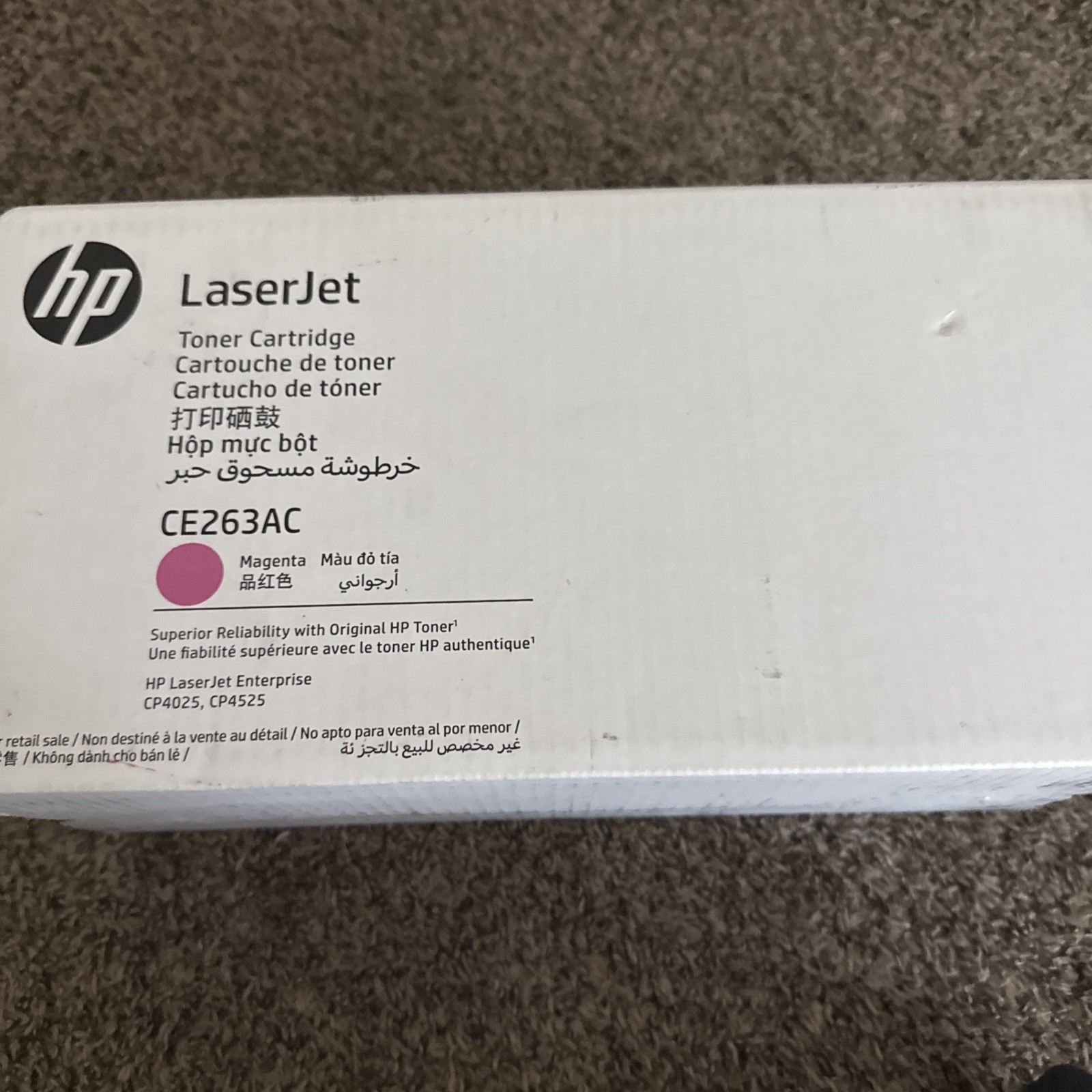 NEW HP LaserJet CE263AC Magenta Toner for CP4025, CP4525 OEM Sealed.