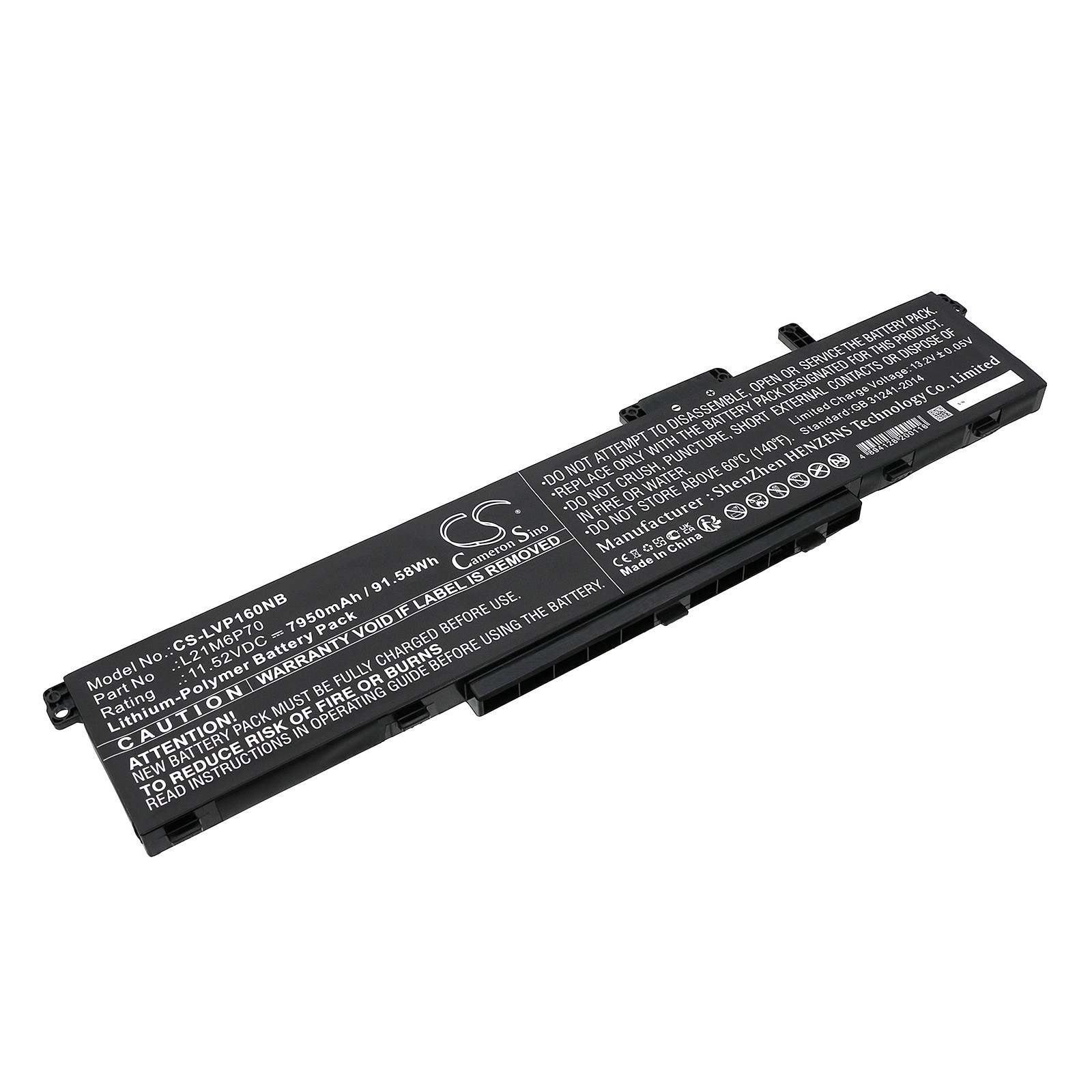 BATTERIE 7950mAh Type L21L6P70,L21M6P70 for Lenovo  ThinkPad P16 Gen1 00CD 2022