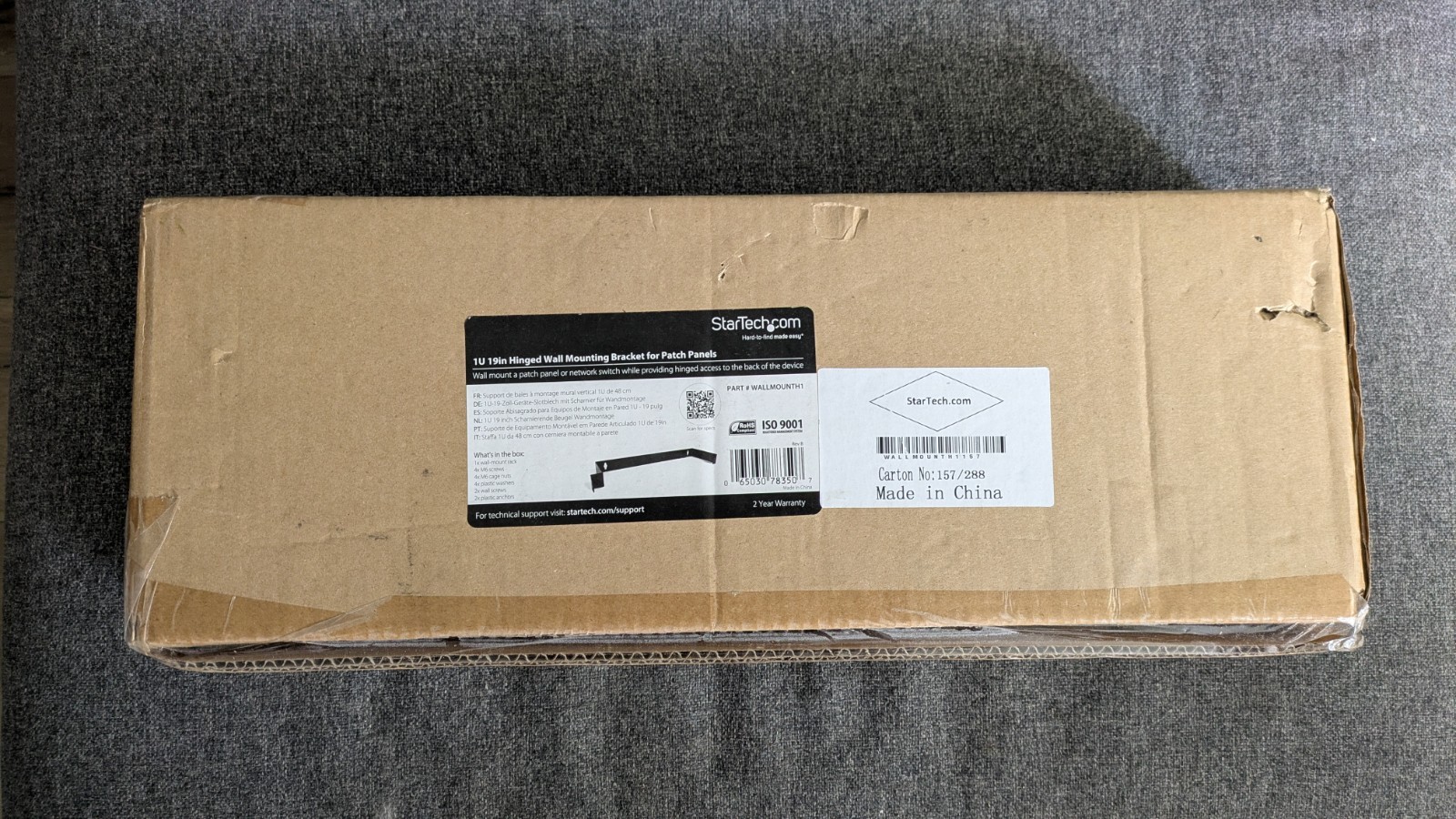 StarTech 1U 19in Hinged Wallmounting Bracket for Patch Panel (WALLMOUNTH1)