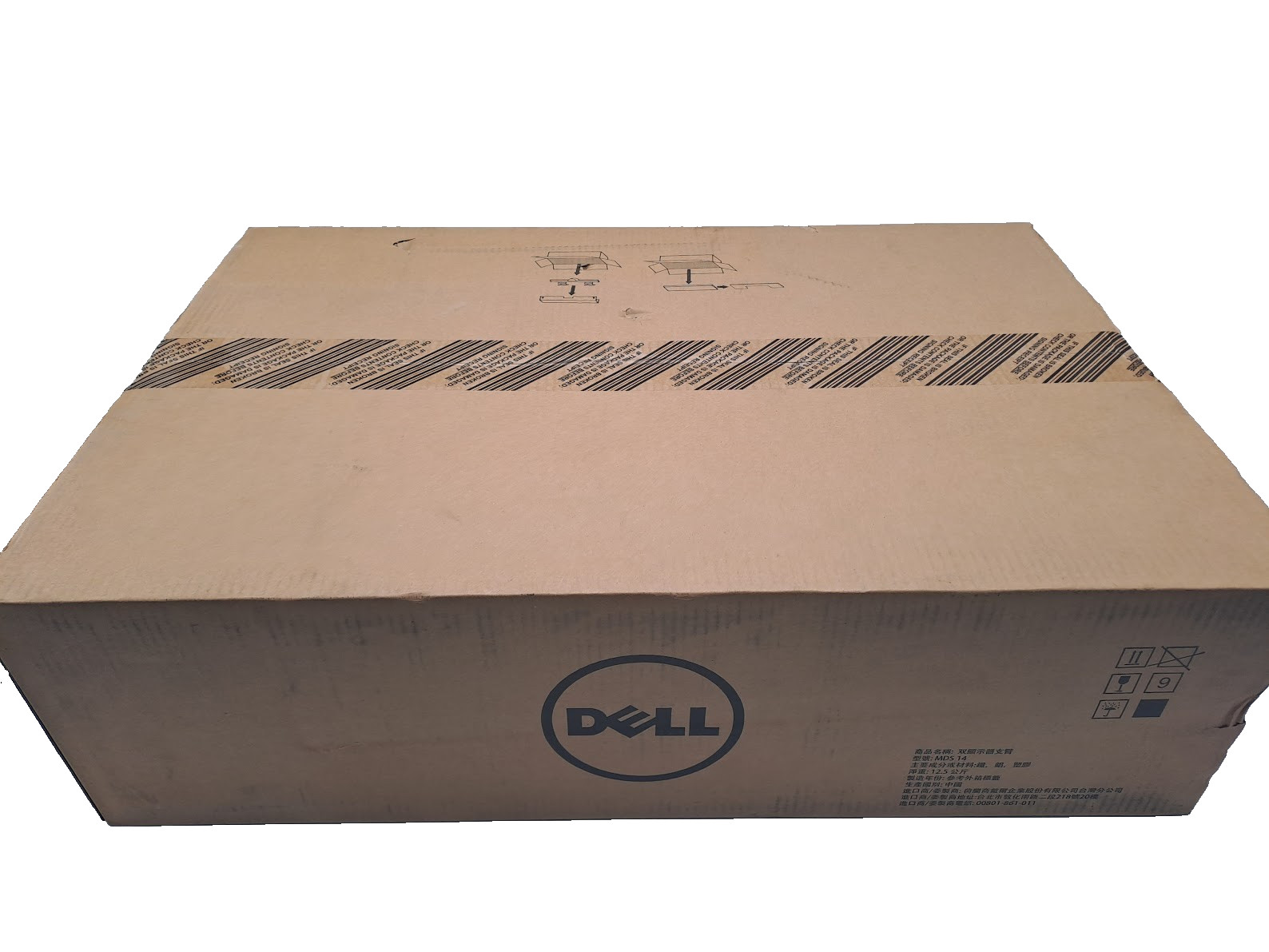 DELL OEM DUAL MONITOR STANDS FITS UP TO 24" 24-INCH SCREENS MDS14-0HXDW0
