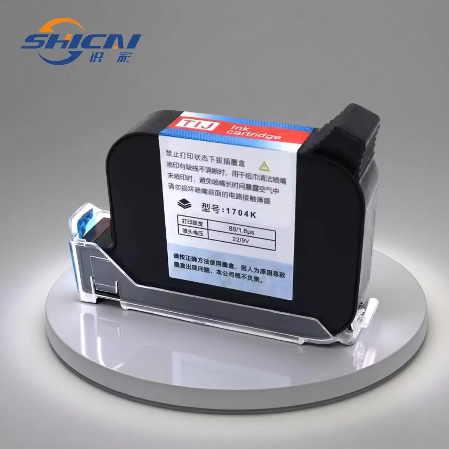 3 pieces Handheld Thermal Inkjet Printer Quick-Drying Eco-Solvent Ink Cartridge