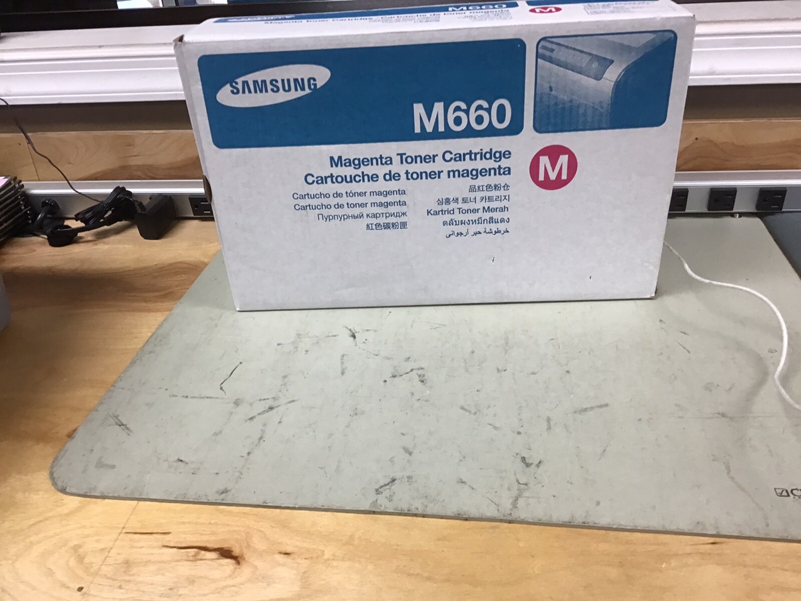 GENUNINE SAMSUNG M660 MAGENTA TONER CARTRIDGE NEW IN BOX