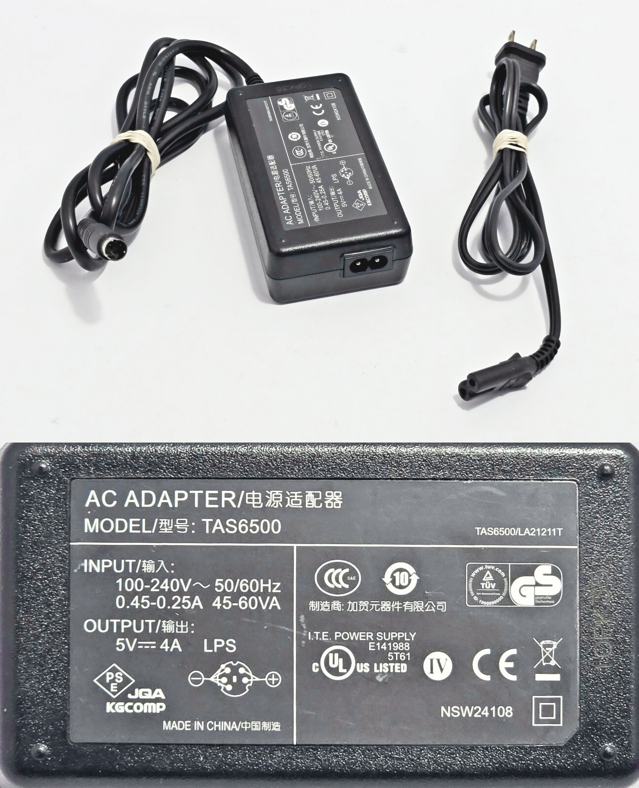 TAS6500 20W 5-Pin Din Round 5V 4A 20W AC Adapter Power Supply TAS6500/LA21211T