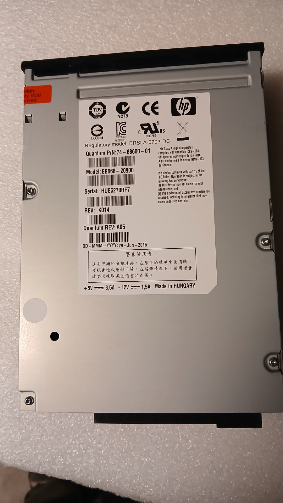 74-88600-01 LTO-4 SAS 800GB/1.6TB INTERNAL LTO4 TAPE DRIVE