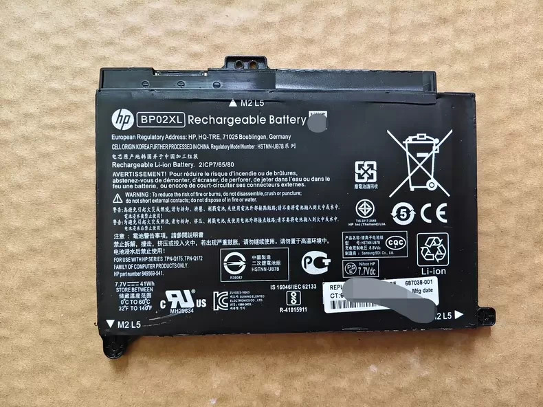 Genuine Battery BP02XL For HP Pavilion 15-AU 849909-855 HSTNN-UB7B TPN-Q172