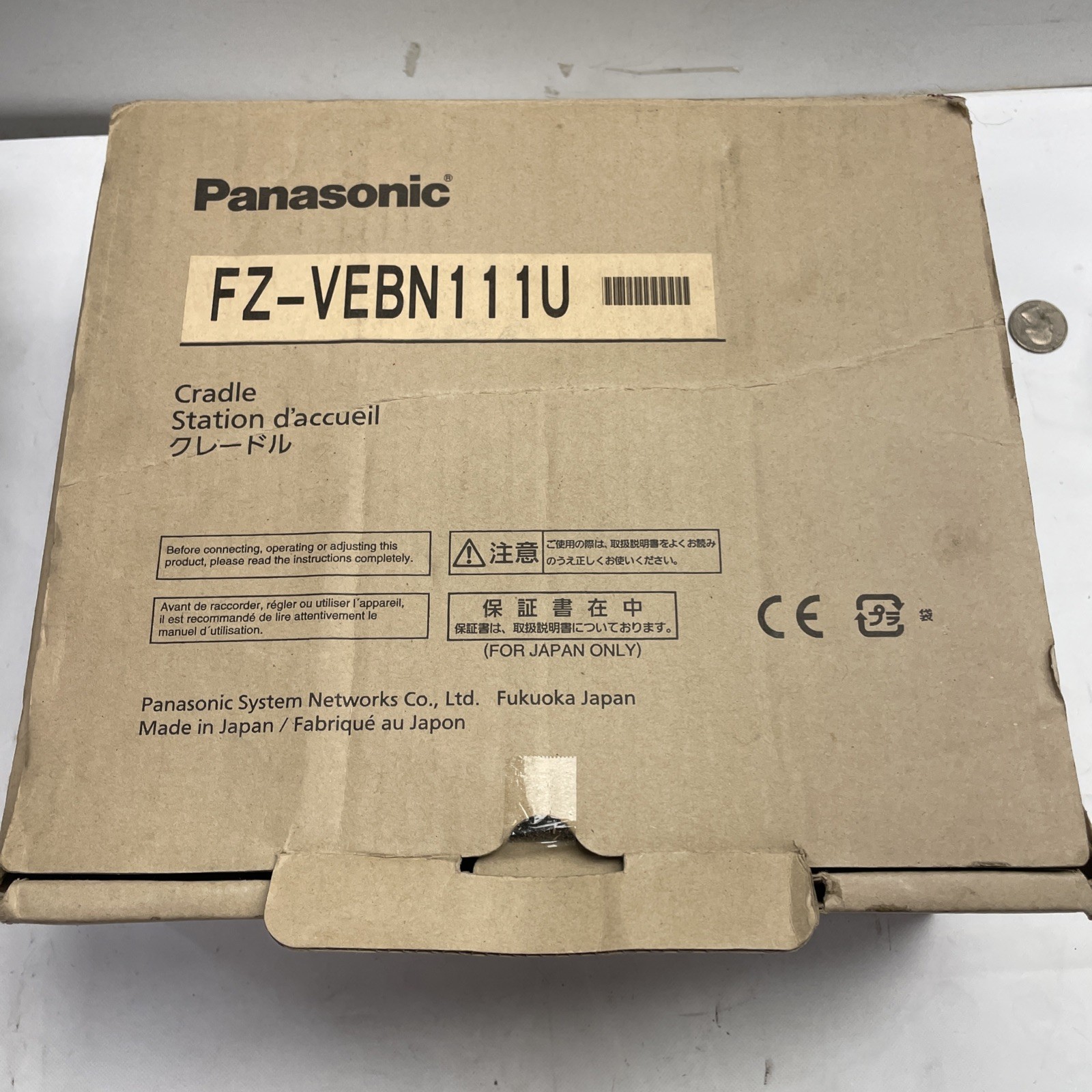 Panasonic FZ-VEBN111U Single-Bay Desktop I/O Cradle for Toughbook N1 1 Battery