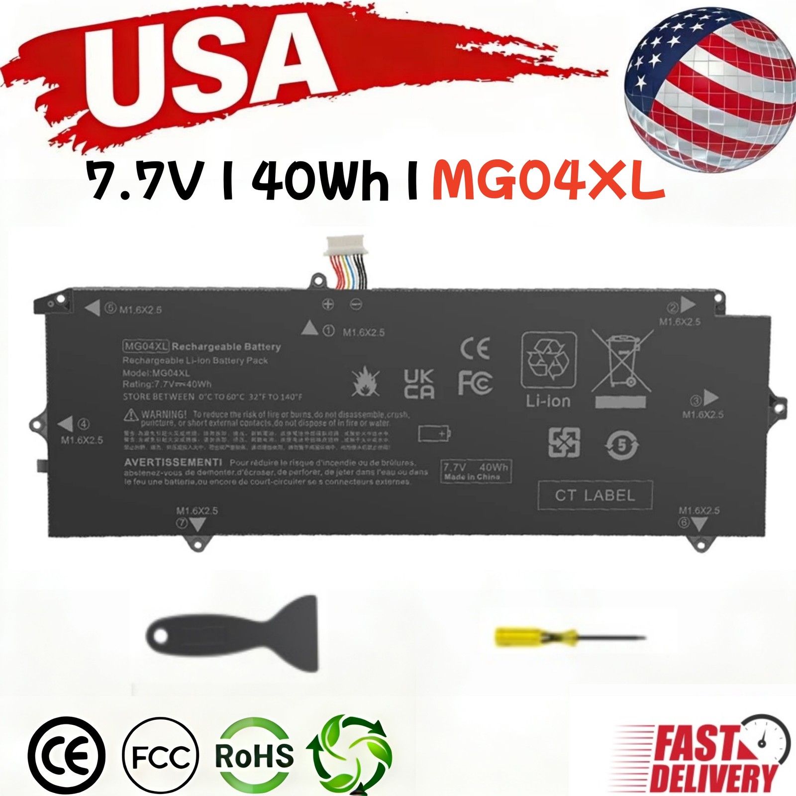 MG04XL Battery for HP Elite X2 1012 G1 HSTNN-DB7F 812060-2B1 812205-001 40Wh